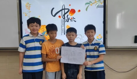 成都美视学校
