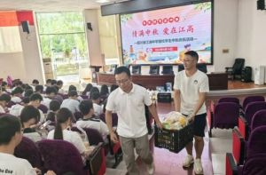 2025年四川省江油中学怎么样_学校介绍