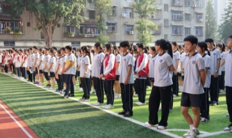 眉山育英学校