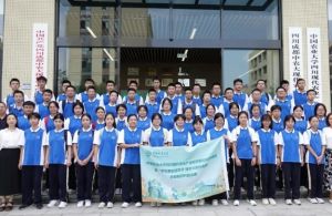 2025年新津实验高中怎么样_学校介绍