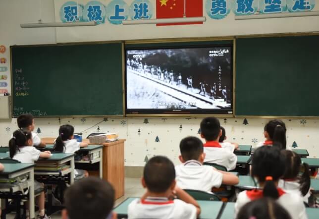 成都市温江区嘉祥外国语学校
