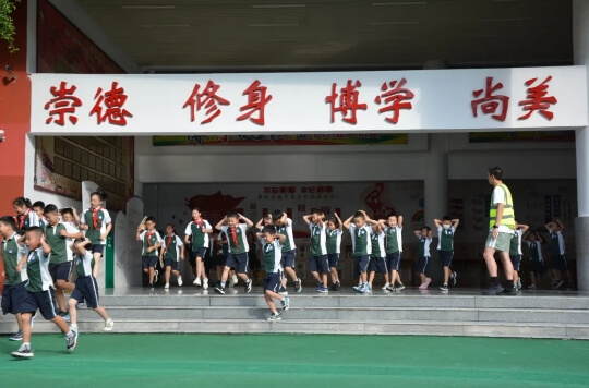 成都新世纪外国语学校
