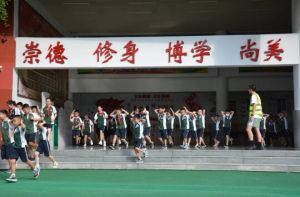 2025年成都新世纪外国语学校收费贵不贵_收费介绍