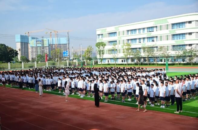 成都新世纪外国语学校