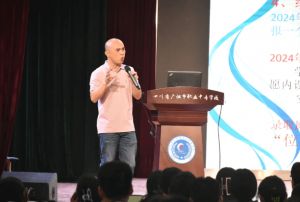 2025年广汉职中怎么样_学校介绍