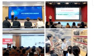 2025年四川现代职业学院收费贵不贵_收费介绍