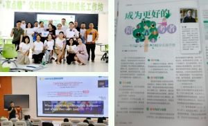 2025年四川省双流中学怎么样_学校介绍