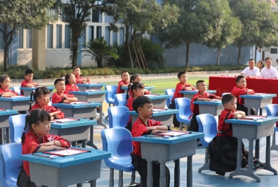 眉山育英学校