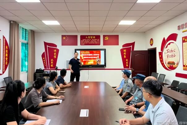 攀枝花市建筑工程学校