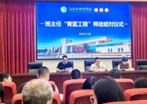 2025年江油外国语学校怎么样_学校介绍