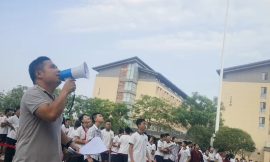 成都西川汇锦都学校