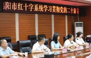 2025年四川文化艺术学院怎么样_学校介绍