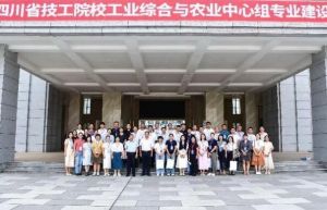 2025年大邑职高师资如何_师资介绍