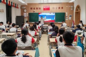 2025年新川外国语教学设施如何_教学设施介绍
