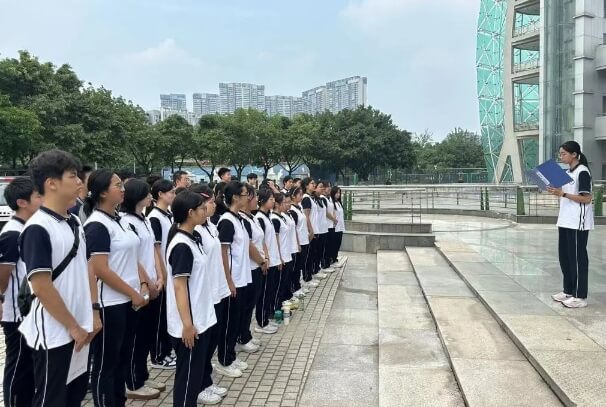 实外金牛高级中学