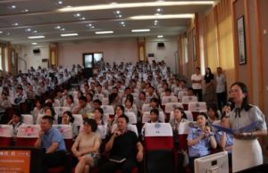 2025年邛崃市职业教育中心怎么样_学校介绍