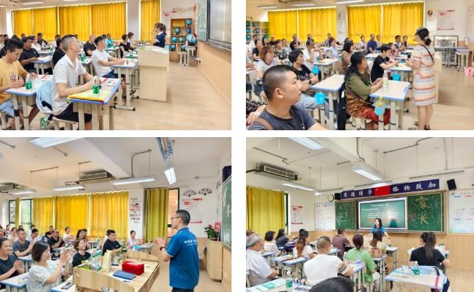 成都市郫都区绵实外国语学校