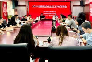 2025年四川省盐业学校校风如何_校风介绍