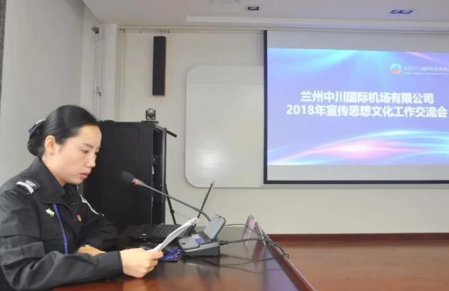 绵阳泛美飞行职业技术学校