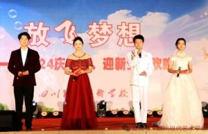 2025年四川现代艺术学校怎么样_学校介绍