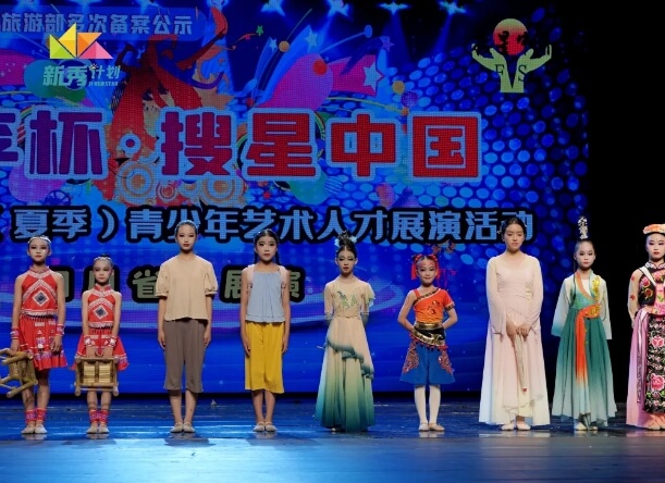 都江堰市嘉祥外国语学校