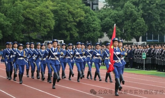 成都市实外西区学校