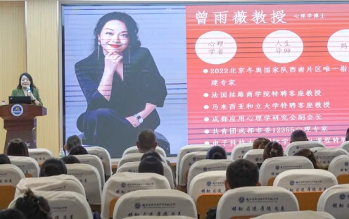 新津实验高中