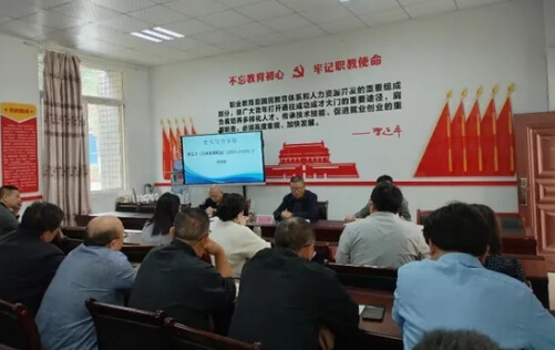 南充技师学院