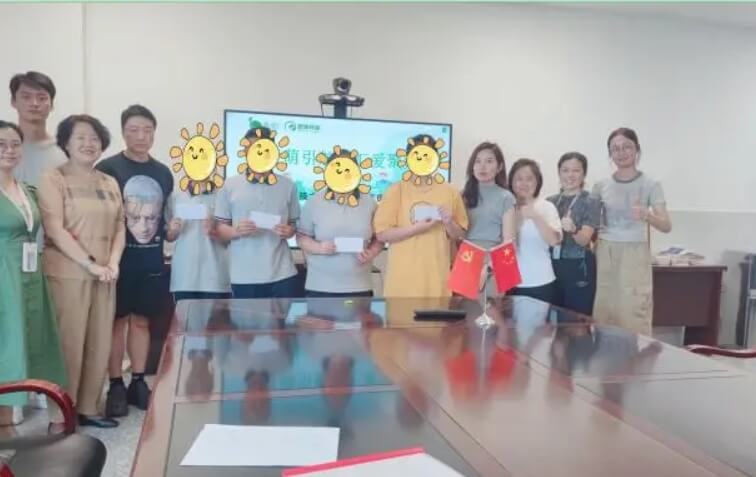成都职业技术学校