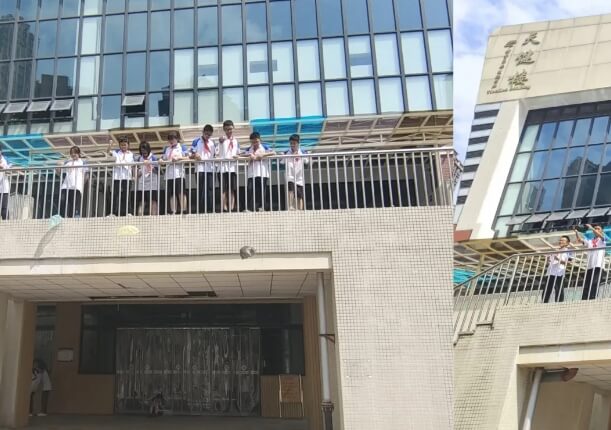 成都市温江区光华实验中学校