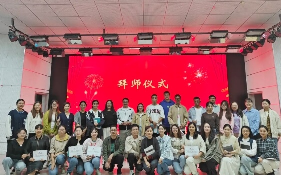 成都市温江区光华实验中学校