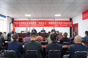 2025年四川科慧技工学校宿舍如何_宿舍介绍