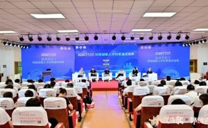 2025年成都市青白江区为明学校招生对象_招生介绍