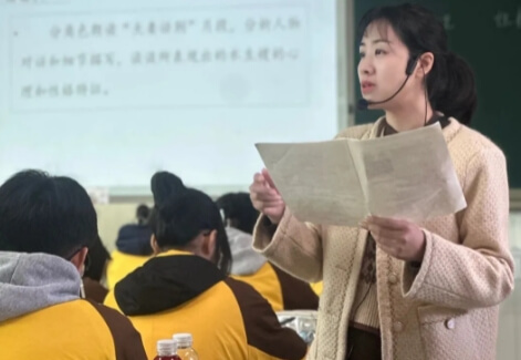 四川省双流艺体中学