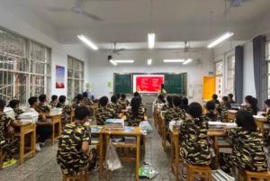 2025年四川省高县职业技术学校招生对象_招生介绍