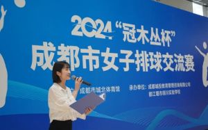 2025年都江堰市领川实验学校师资如何_师资介绍