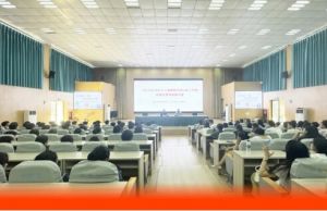 2025年四川省青神中等职业学校招生对象_招生介绍