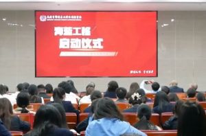 2025年成都市郫都区川科外国语学校招生对象_招生介绍