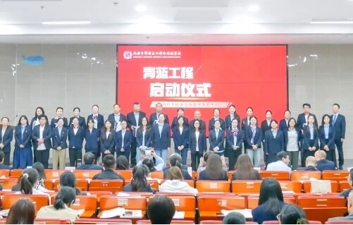 成都市郫都区川科外国语学校