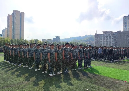 四川省服装艺术学校