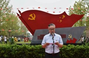 2025年四川文化传媒职业学院招生对象_招生介绍