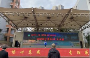 2025年雁江区职业技术学校怎么样_学校介绍