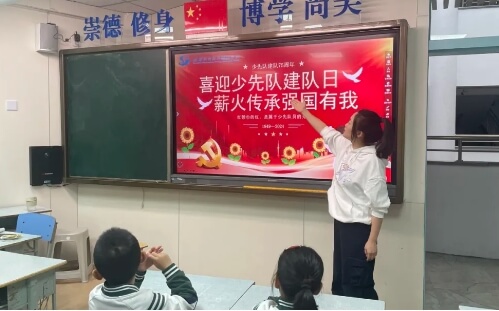 成都新世纪外国语学校