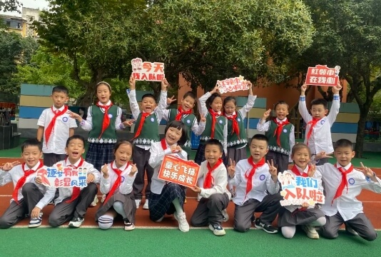成都新世纪外国语学校