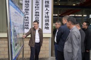 2025年南溪职校招生对象_招生介绍
