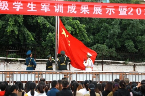 遂宁市职业技术学校