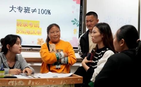 遂宁市职业技术学校