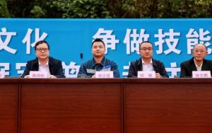 2025年南充技师学院招生对象_招生介绍