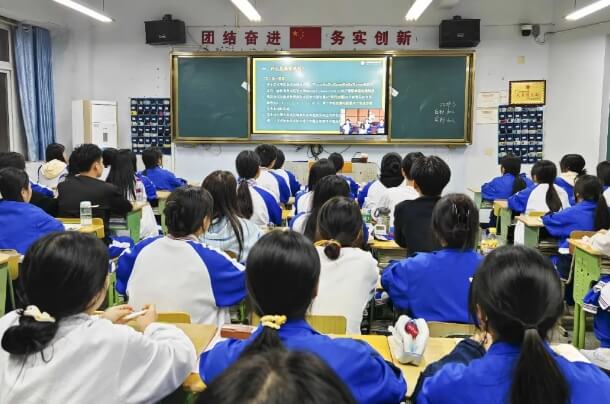 四川省南充卫生学校