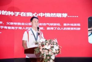 2025年新川外国语口碑怎么样_口碑介绍